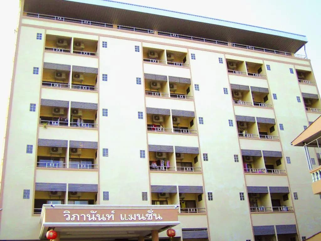 Wipanan Mansion - main photo