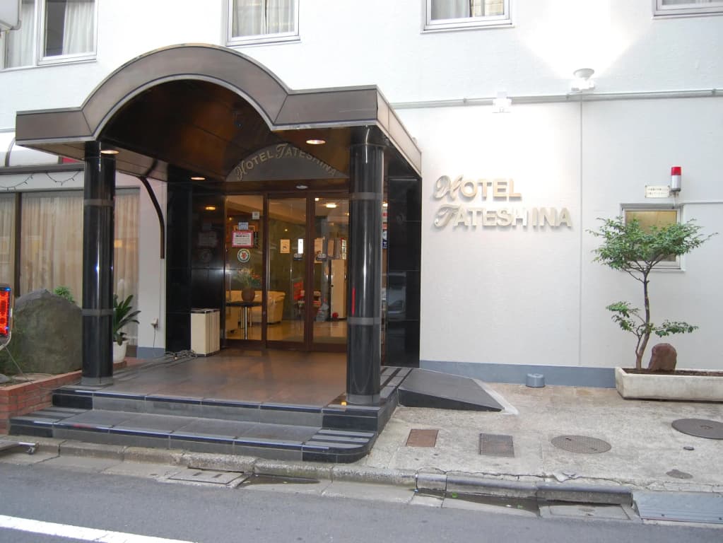 Tateshina Hotel - main photo