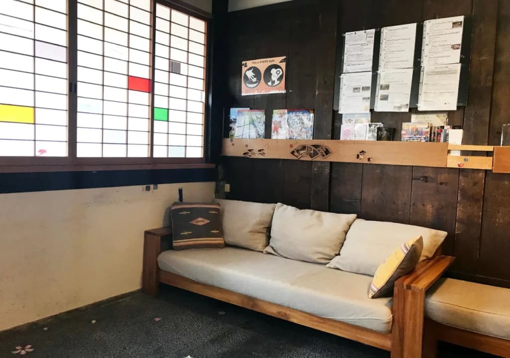Nagomi Ryokan Yuu - photo 13