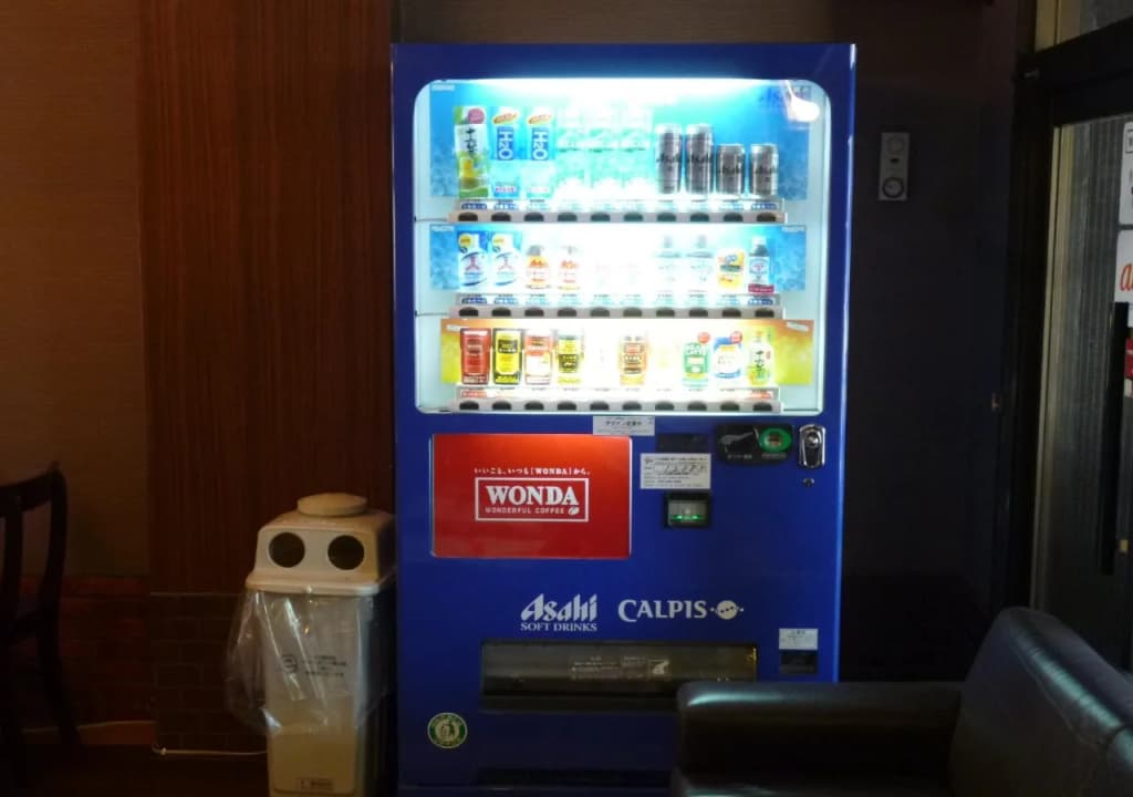 Econo-Inn Kyoto - photo 12