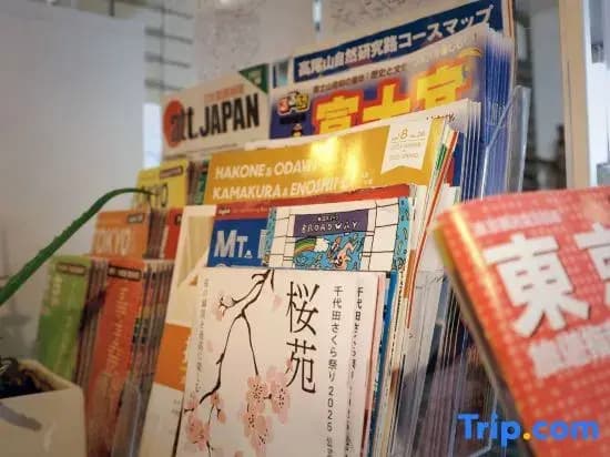 Hananoie by SunRiseStay | 10 min to Ikebukuro | 2 min Walk to Station | Great Value | Elevator - photo 1