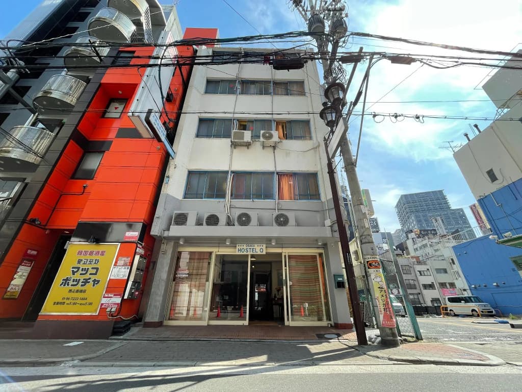 Hostel Q - main photo