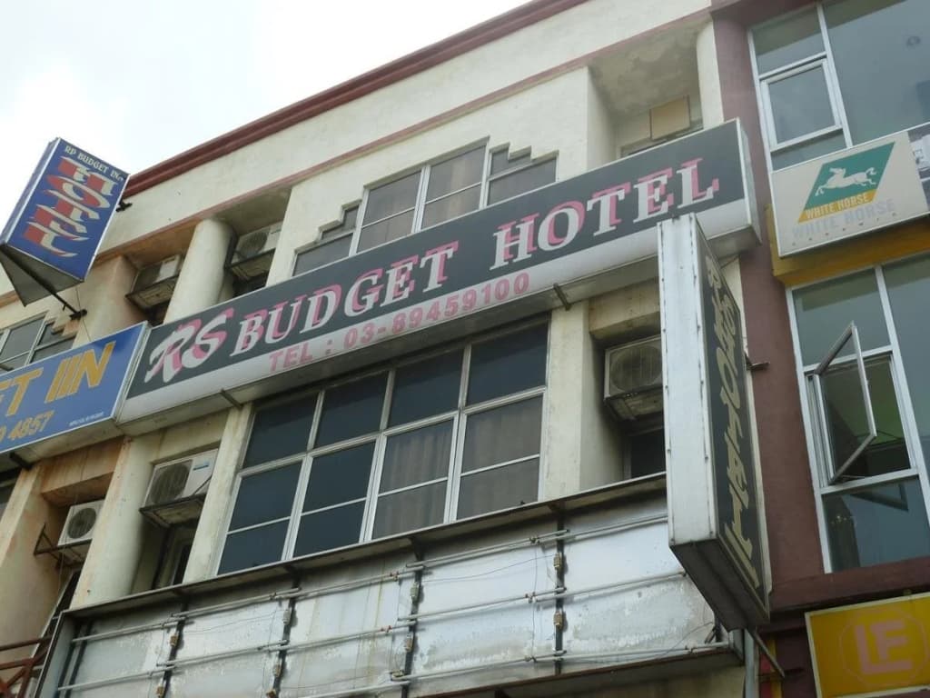 RS Budget Hotel - photo 3