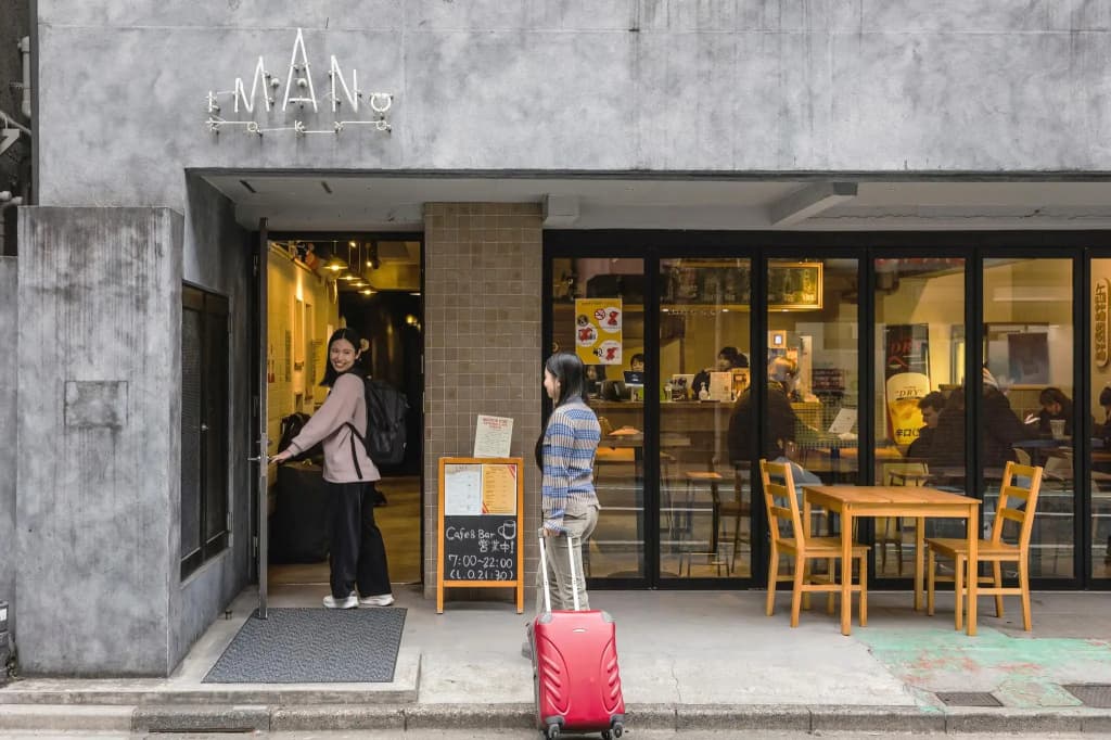 Imano Tokyo Hostel - photo 34