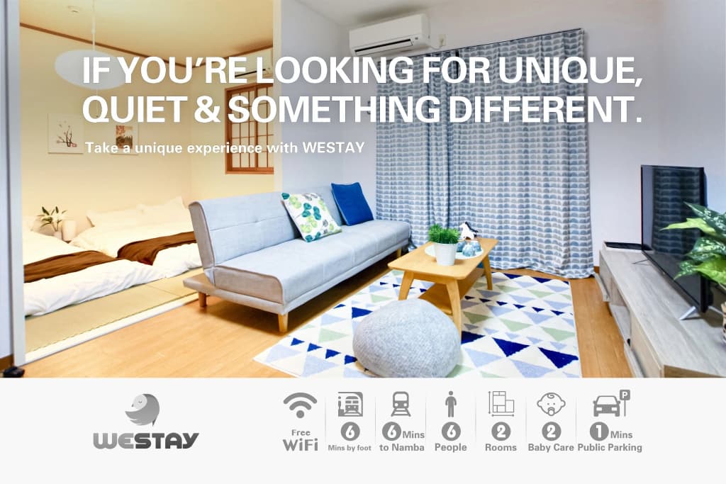 westay hotel - main photo