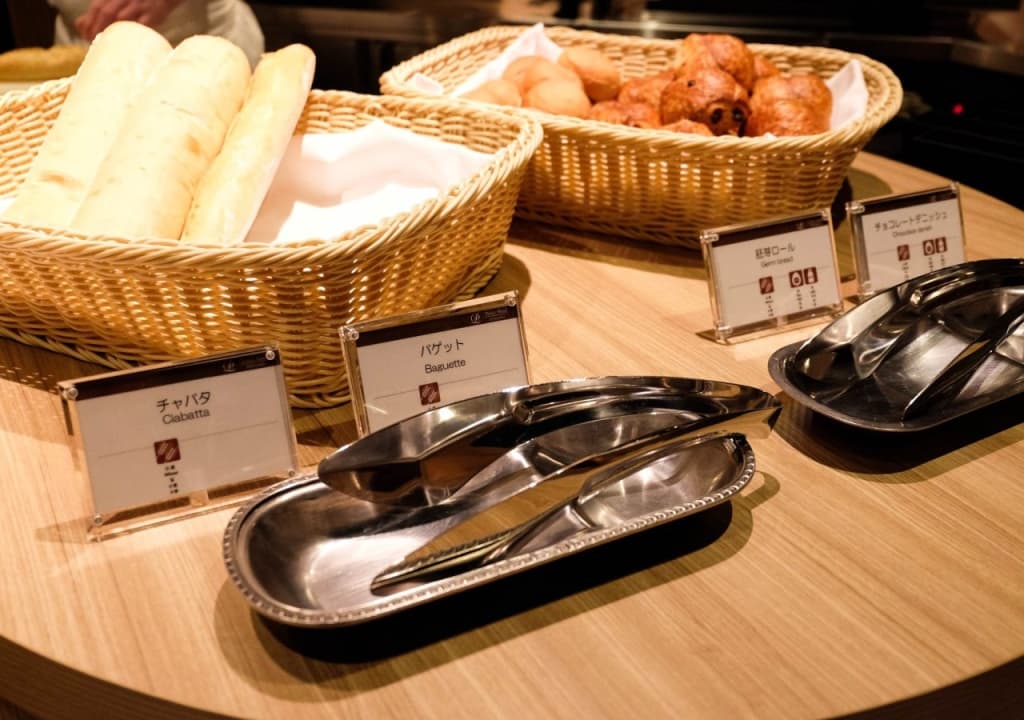 Shinjuku Prince Hotel - photo 13