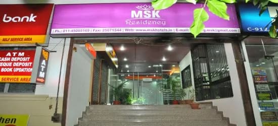 Capital O 529 Msk Residency - photo 21