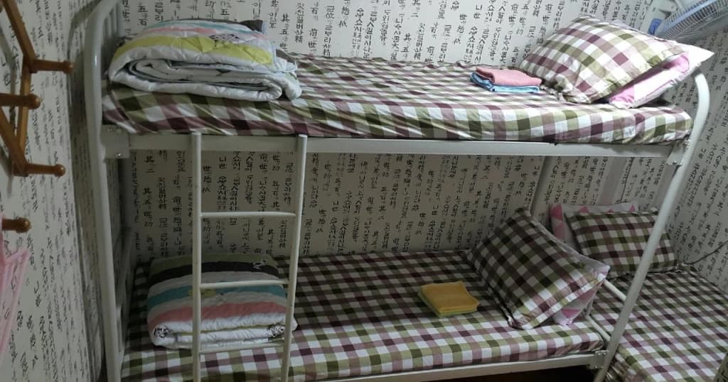 Hoseong Guesthouse - photo 12