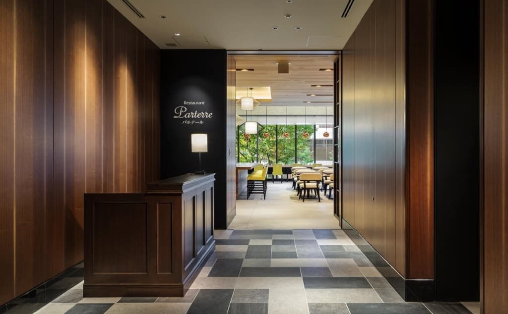 Hotel Monterey Le Frere Osaka - photo 22
