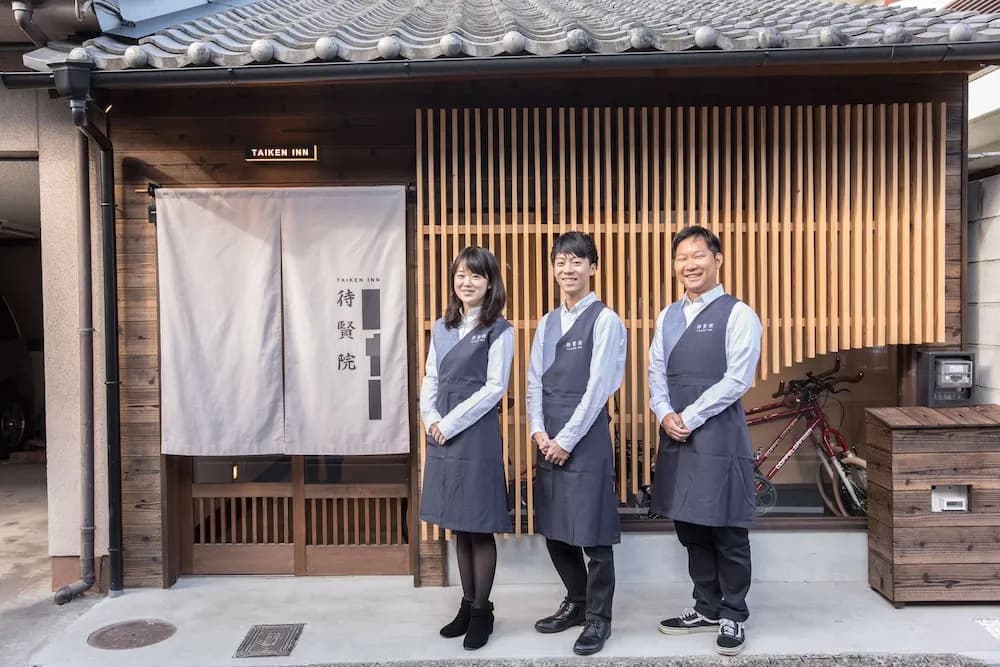 Nijojo Taiken Inn - photo 18