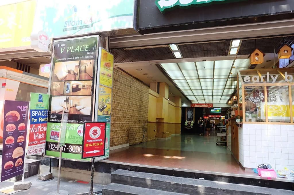 VPlace Silom - photo 1
