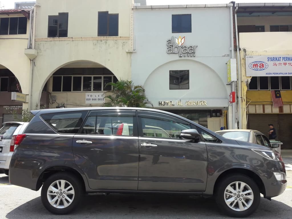 Hotel Al Abraar - main photo