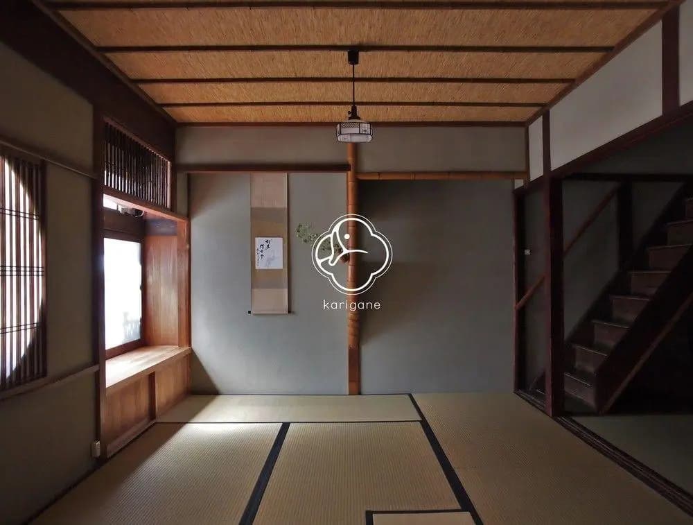 Kyoto Machiya Cottage karigane - photo 12