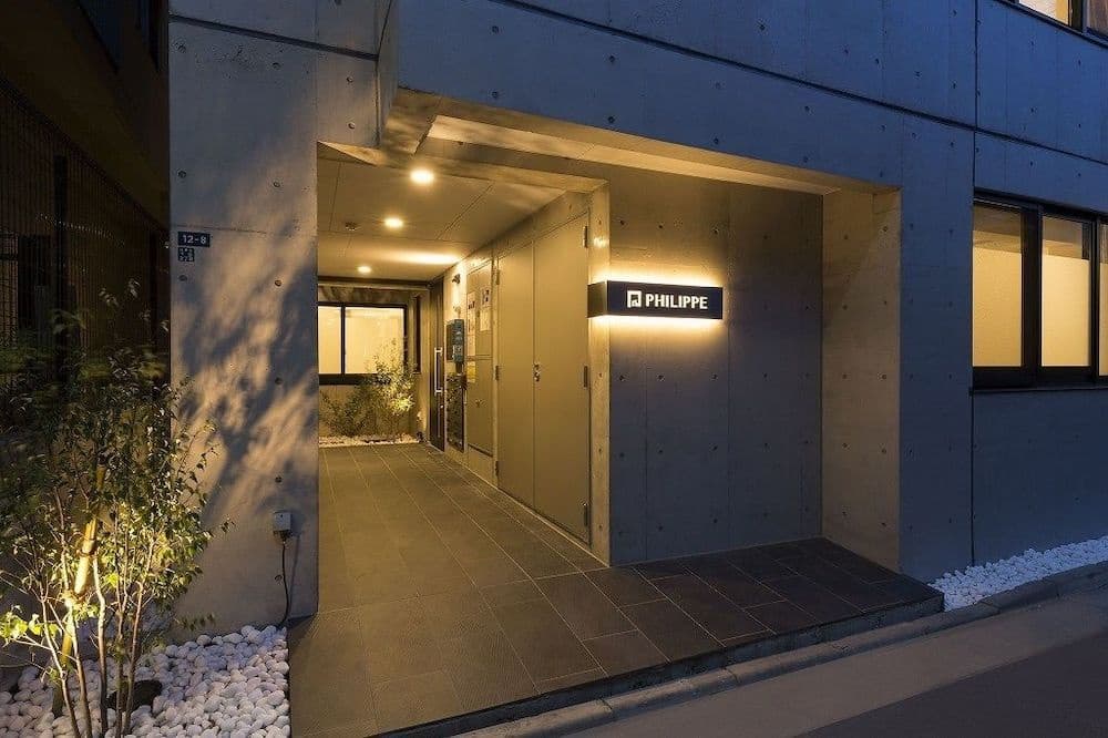 A1 Maison Phillippe Shitaya 101 - photo 14