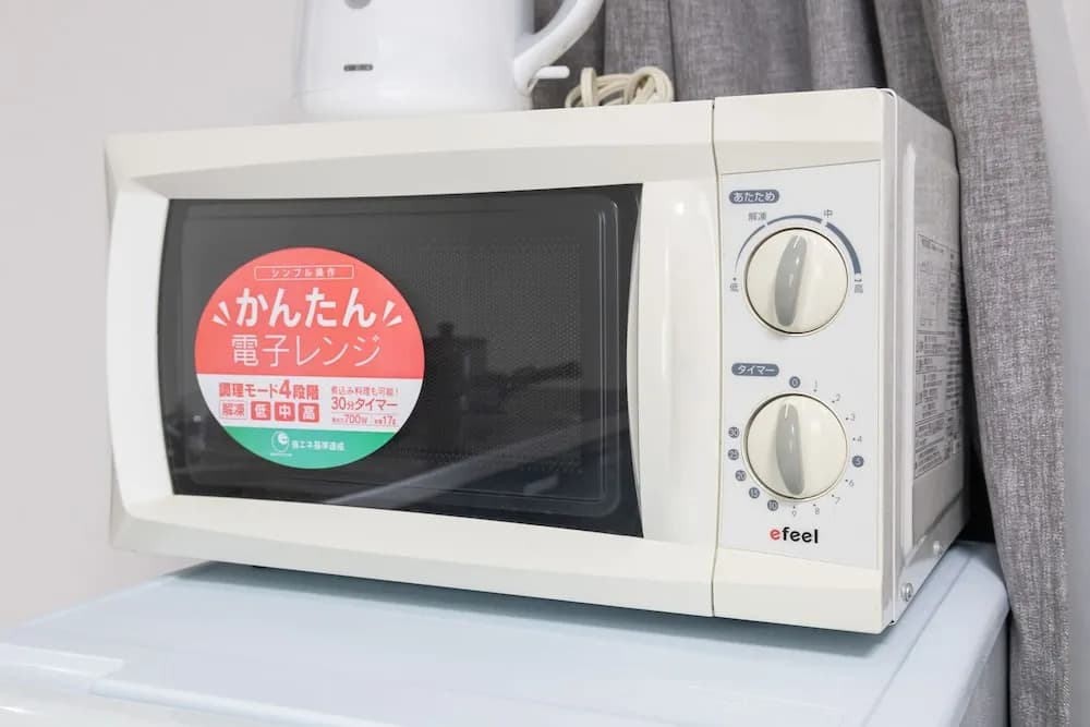 Yoneyama 5F - photo 12
