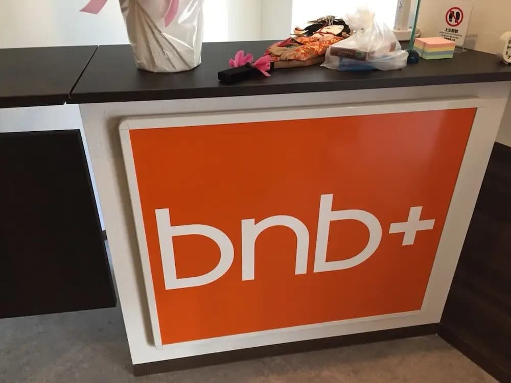 bnb+ Shinbashi - Hostel - photo 5