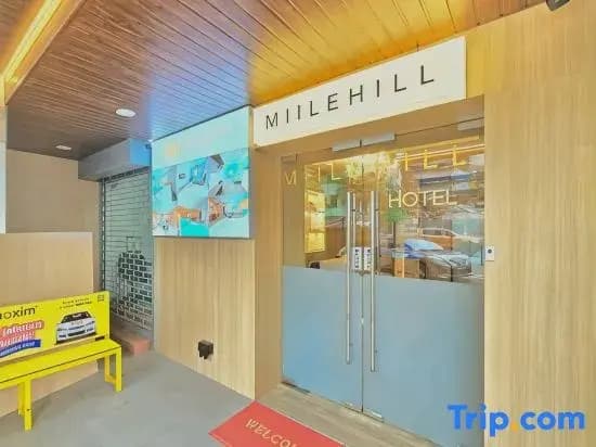 Miilehill Hotel By Maco at JB Town Center - photo 3