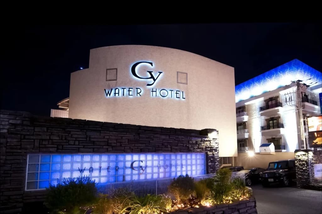 Water Hotel Cy - Adults Only - main photo