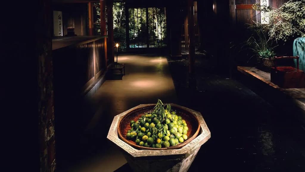 Yuzuya Ryokan - Adult Only - photo 4