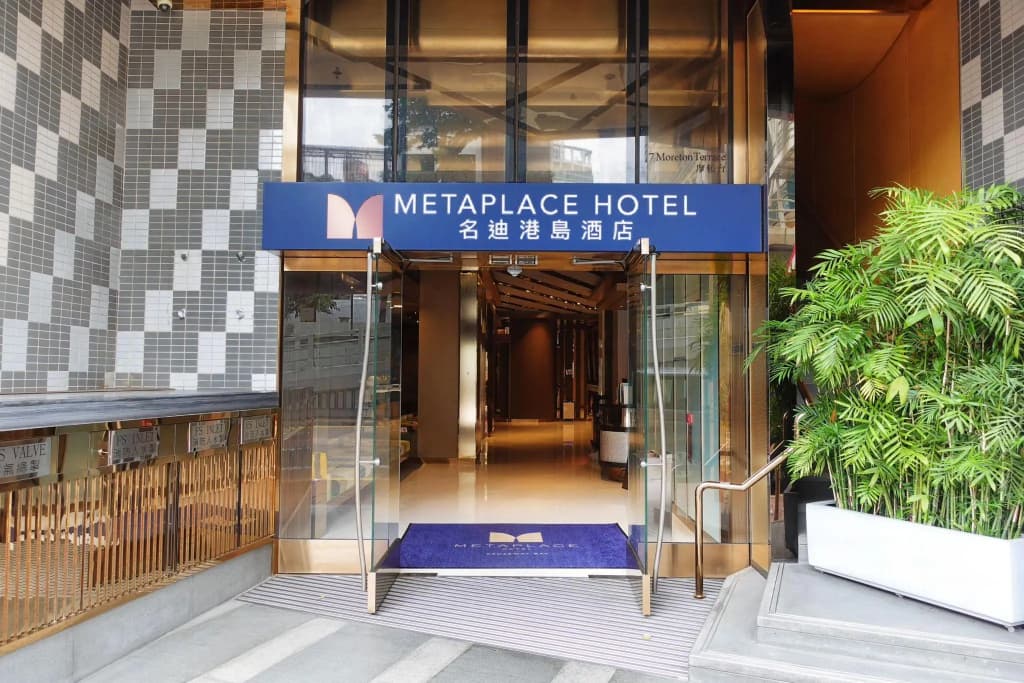 Le Petit Rosedale Hotel Hong Kong - photo 32