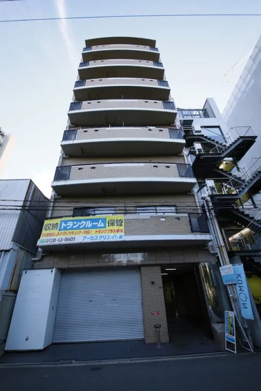 Precioso Umeda - photo 1