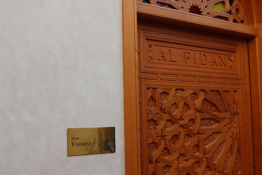 Riad AL FIDAN - photo 22