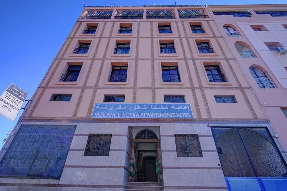 Résidence Tichka Marrakech - photo 1