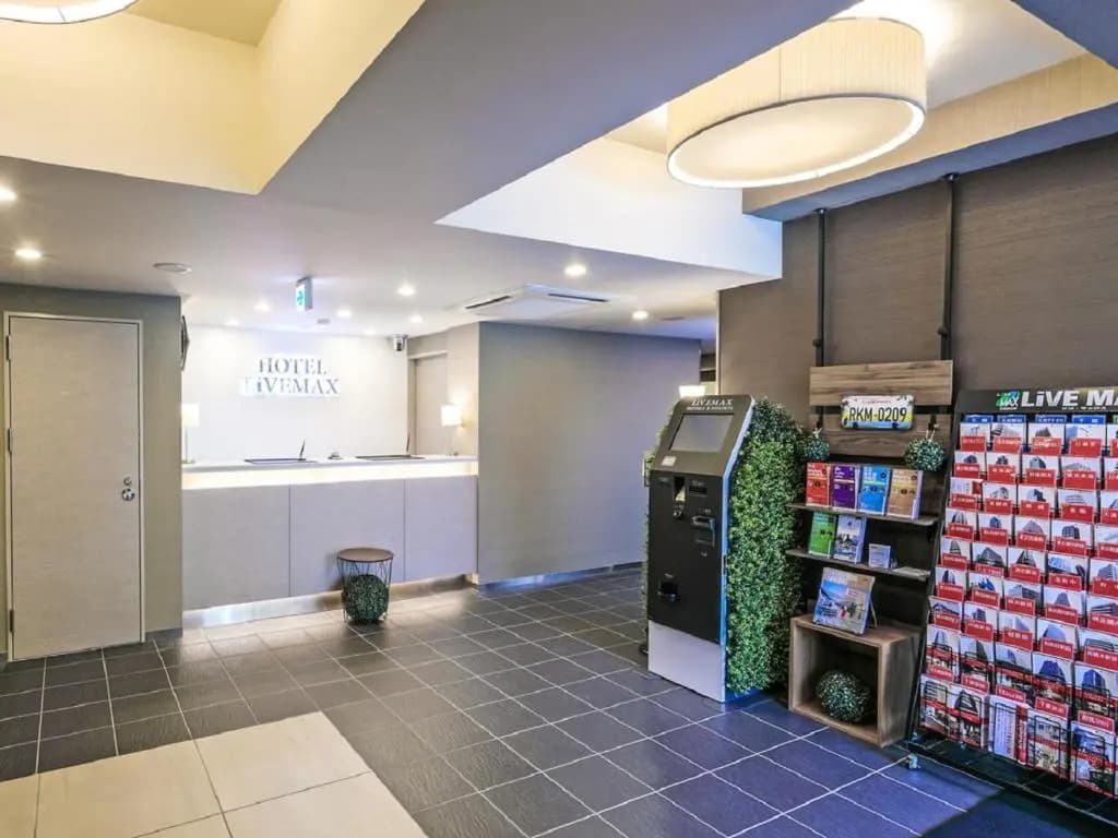 Hotel Livemax Shinjuku East - photo 13