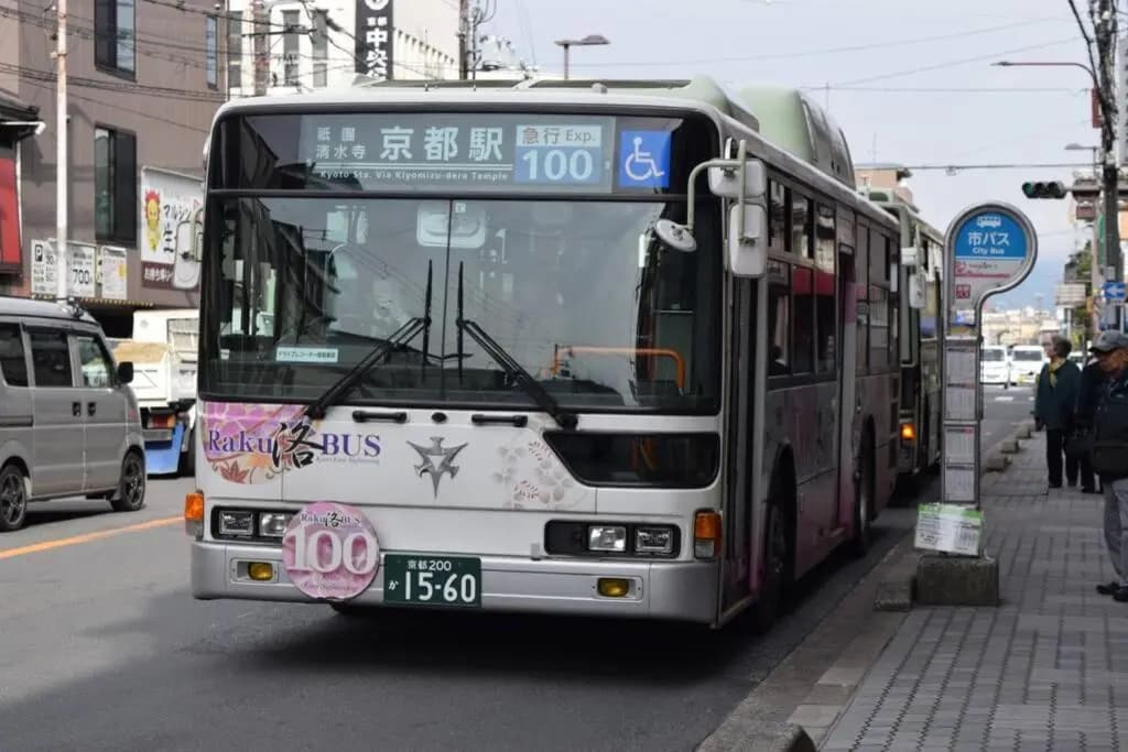 Nodoka-an - photo 14