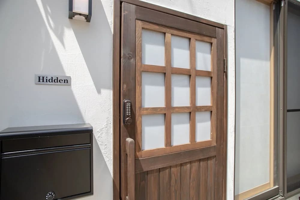 Hidden Inn Gosho - photo 14