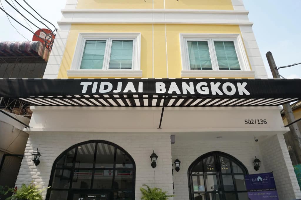 Tidjai Bangkok Hostel - main photo