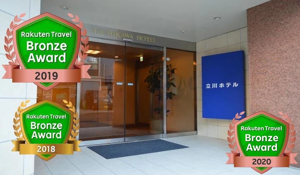Tachikawa Hotel - photo 4