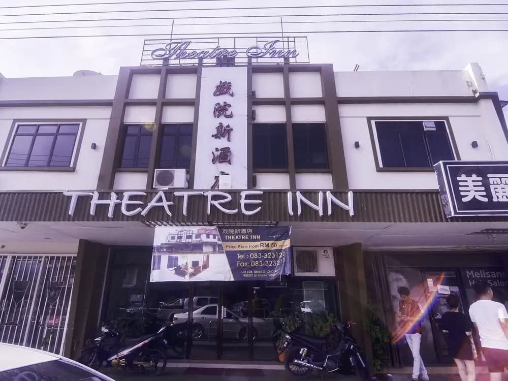 Theatre Inn - photo 1
