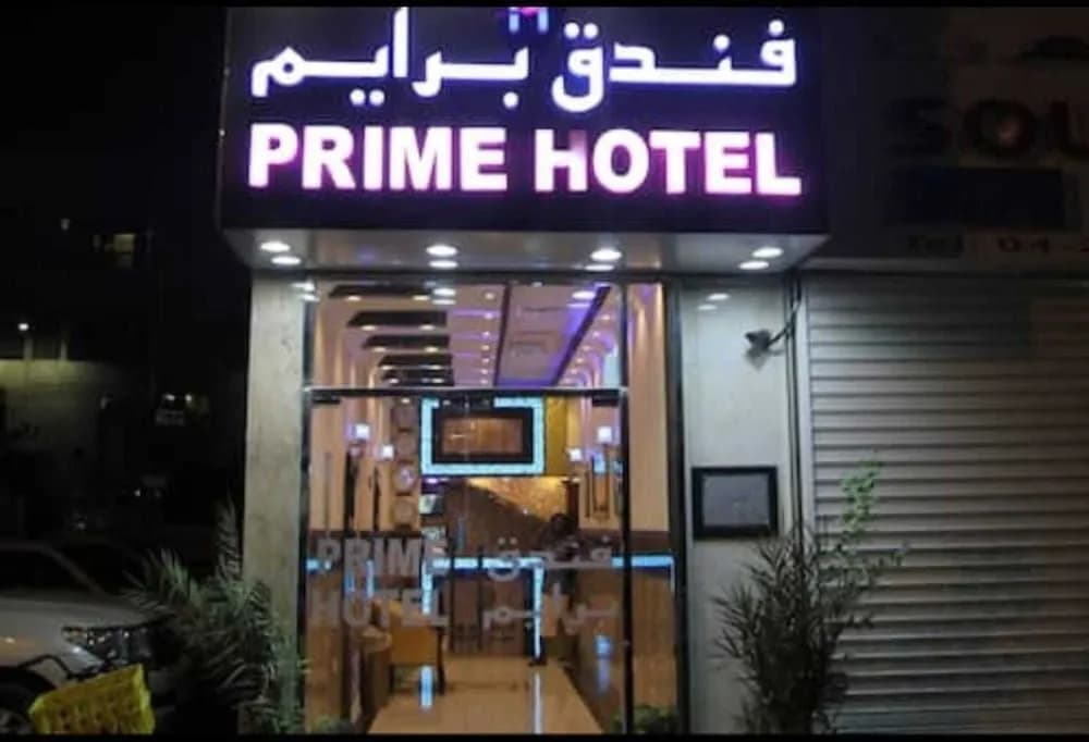 OYO 902 Prime Hotel Llc - main photo