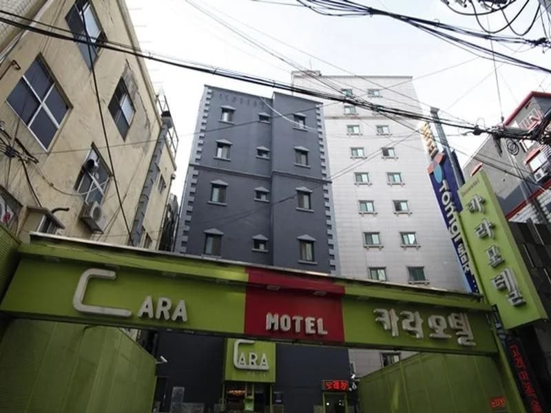 Cara Motel Jongno - photo 6
