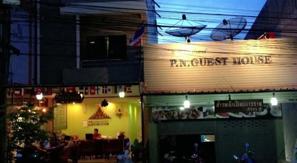 P.N. Guest House - photo 12