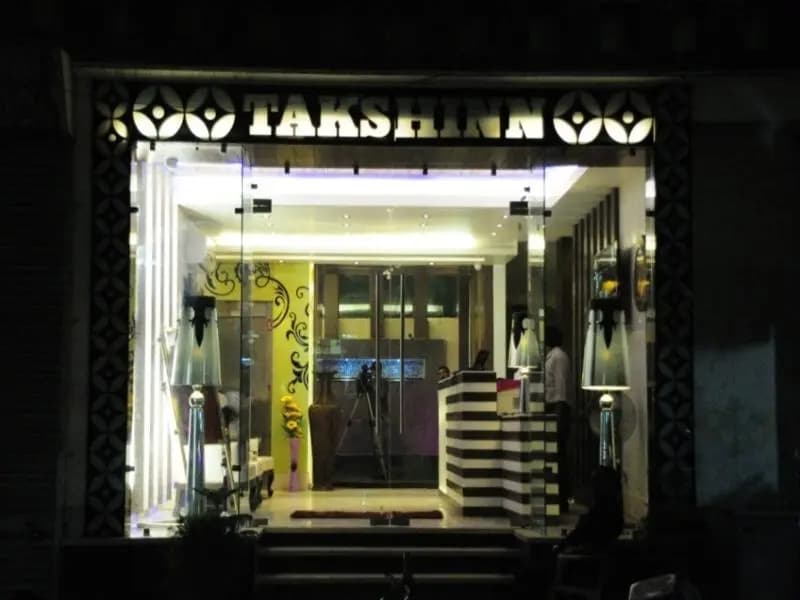 Hotel Taksh Inn - photo 23