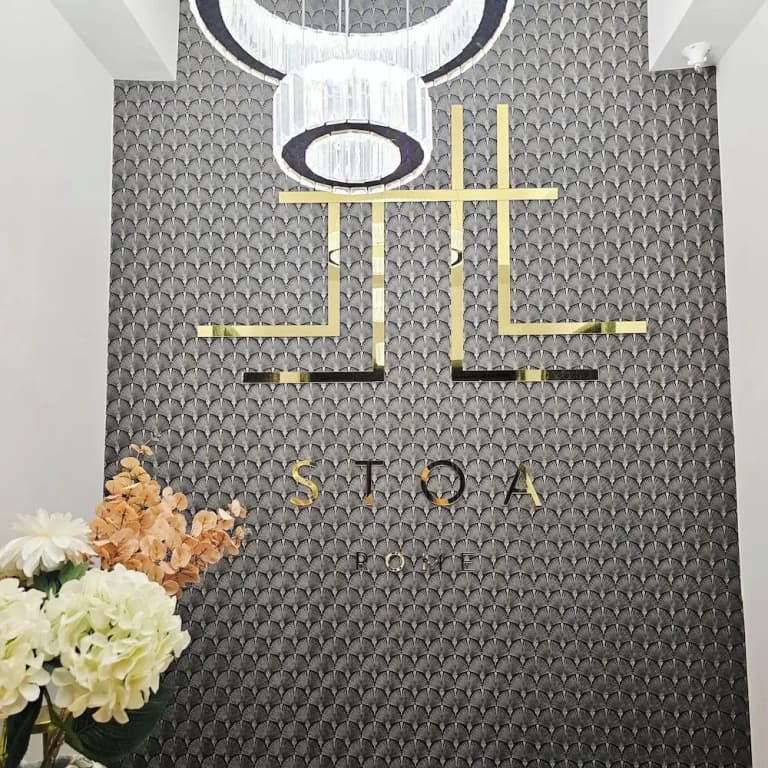 STOA ROMA Boutique Suites - photo 3
