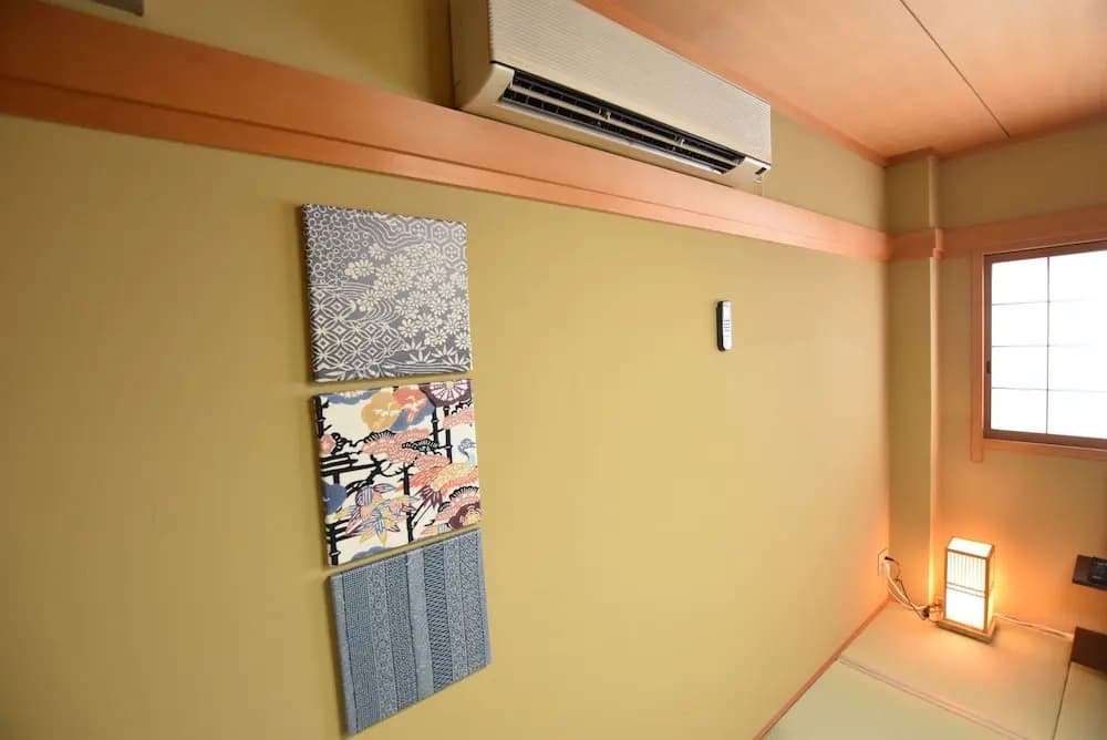 AIKAMU INN House - photo 13