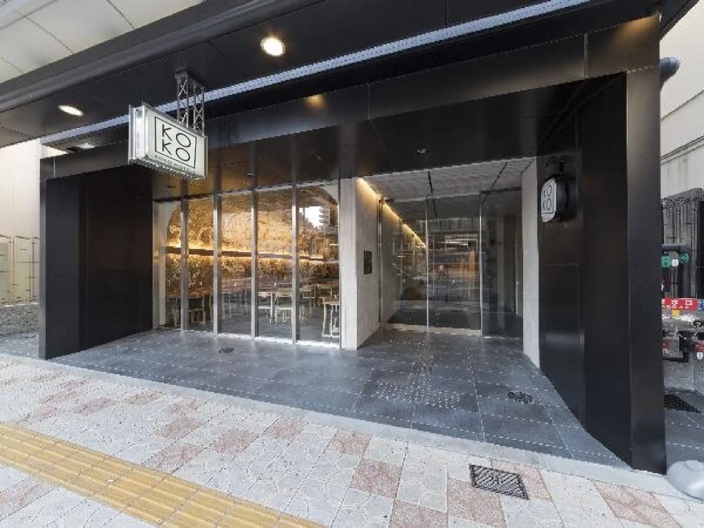 Koko Hotel Osaka Namba Ebisucho - main photo