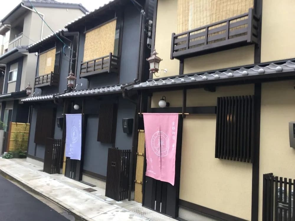 Kyoto Oyado ZEN - main photo