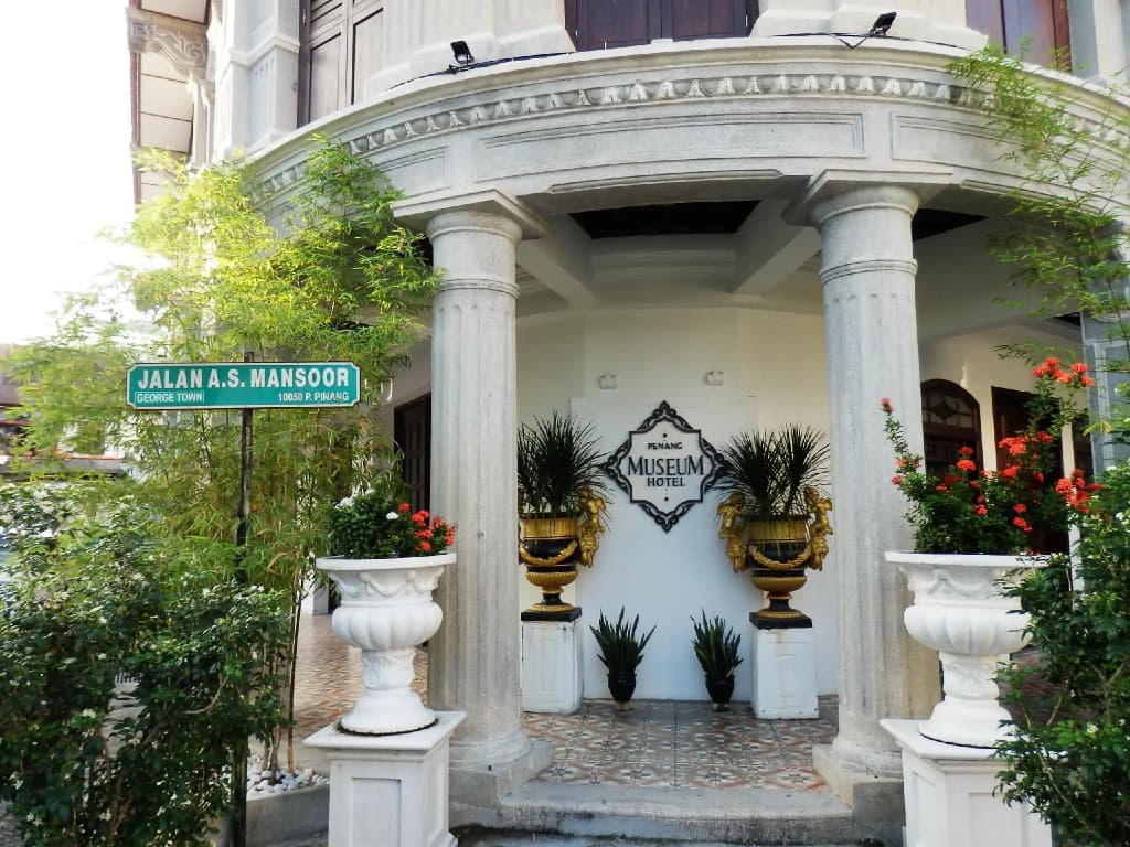 Museum Hotel - main photo
