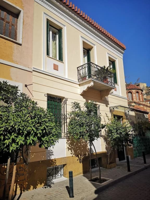Psyri Neoclassical House w Yard - Free Parking - photo 1
