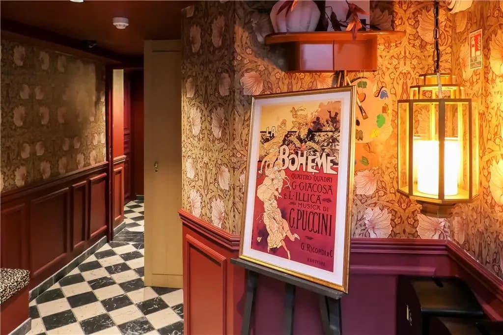 Maison Boheme - photo 1