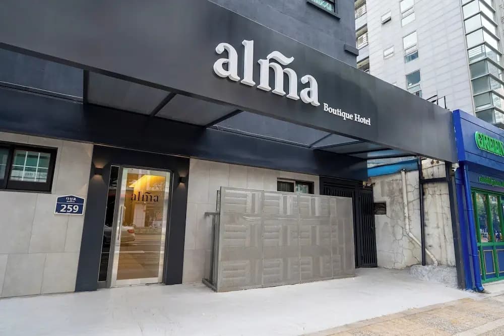Alma Hotel - photo 42