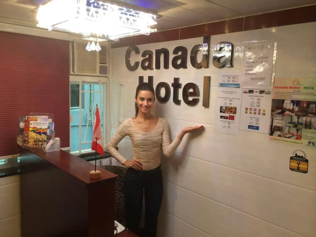 Canada Inn Hotel - photo 16