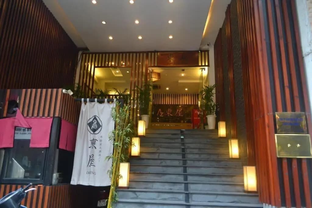 Azumaya Hai Ba Trung 1 Hotel - photo 30