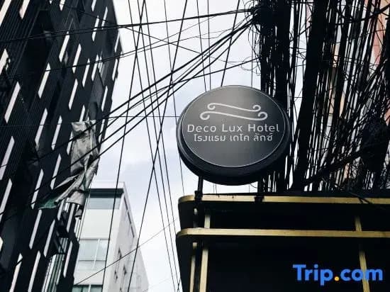 Deco Lux Hotel - photo 1