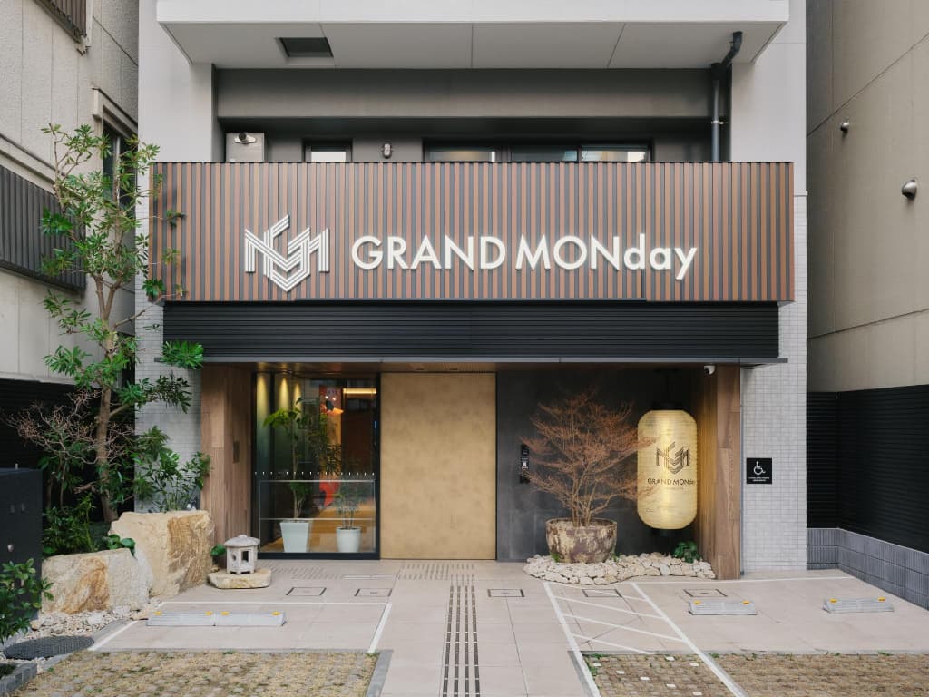 Grand Monday Asakusa Apart-Hotel - photo 27