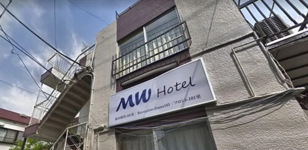 MW hotel - main photo